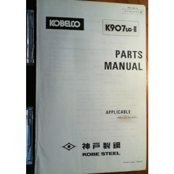 Kobelco K907LC-II S/N YQ-0101- Excavator Parts Manual S4YQU15026 4/88