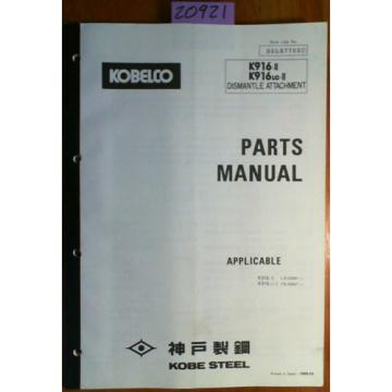 Kobelco K916-II LS-0201- K916LC-II YS-0201- Dismantle Attachment Parts Manual 89