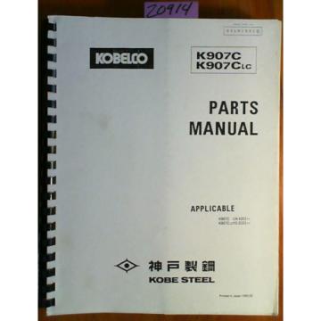 Kobelco K907C S/N LN-4201- K907CLC S/N YG-0101- Excavator Parts Manual S3LN15016