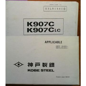 Kobelco K907C S/N LN-4201- K907CLC S/N YG-0101- Excavator Parts Manual S3LN15016