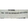 NEW REXROTH INDRAMAT IKS0374/004M FEEDBACK CABLE