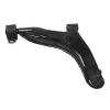 VOLVO V40 ESTATE 1.6 1995 TO 2004 FRONT TRACK CONTROL ARM/WISHBONE/TIE ROD/DRAG #1 small image
