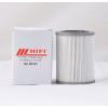 Hydraulic Filter SH 60161 for KOBELCO SK 75 Excavator part # YR52V01002P2 #1 small image