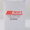 Hydraulic Filter SH 60161 for KOBELCO SK 75 Excavator part # YR52V01002P2 #4 small image