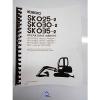 Kobelco SK025-2 SK030-2 SK035-2 Excavator Operator&#039;s Owner&#039;s Manual