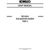 KOBELCO ED195-8 TIER 3 EXCAVATOR DOZER SHOP SERVICE MANUAL