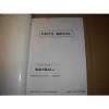 Kobelco ED150-2 Excavator Parts Manual , s/n&#039;s YL06-01201-up