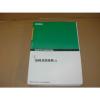 Kobelco SK50SR-3 Excavator Parts Manual , s/n&#039;s PJ05-06001-up