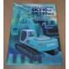 Kobelco SK 210 Excavator Brochure Prospekt
