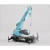 Kobelco Construction Machinery Figure Model 1/50 Panther X250 Japan Car Toy #1 small image