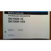 Kobelco SK70SR-1E SR70SR-1ES 7001- Excavator Opt Attach Breaker Parts Manual &#039;04 #2 small image