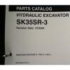 Kobelco SK35SR-3 S/N PX12-11001- Hydraulic Excavator Parts Catalog Manual 7/04 #6 small image