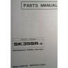 Kobelco SK35SR-3 S/N PX12-11001- Hydraulic Excavator Parts Catalog Manual 7/04 #7 small image