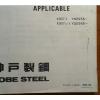 Kobelco K907-II S/N YN2956- K907LC-II YQ0565- Dismantle Attachment Parts Manual