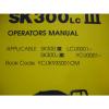 Kobelco Excavator OPERATORS MANUAL SK300 III 3  SK300LC III Shop Service Factory