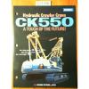 Kobelco CK550  Hydraulic Crawler Crane Brochure CK550-101 #1 small image