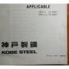 Kobelco K912-II S/N LC2301- K912LC-II YC0301- Clamshell Attachment Parts Manual #3 small image