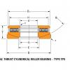 TPS thrust cylindrical roller bearing 40TPS114
