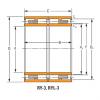 cylindrical roller bearing inner ring outer assembly 220arvs1683 257rys1683 #4 small image