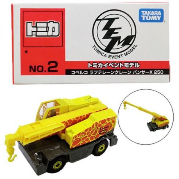 Tomy Tomica Event Model NO.2 Kobelco Rough Terrain Crane Panther X 250 New 2015 #4 image