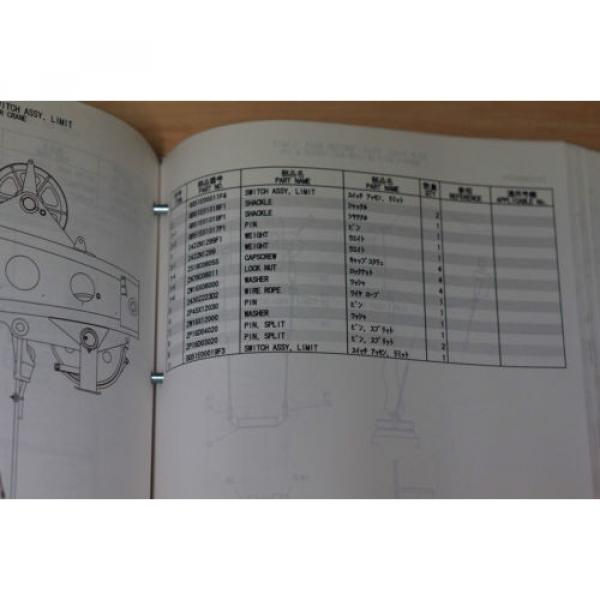 Kobelco Parts Manual CKE2500-II #7 image