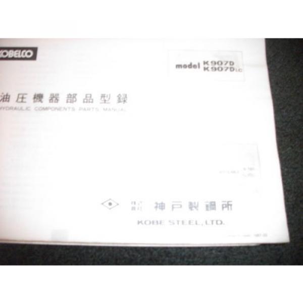 Kobelco K907D K907D LC hydraulic components Parts Manual #2 image