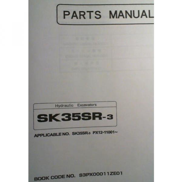 Kobelco SK35SR-3 S/N PX12-11001- Hydraulic Excavator Parts Catalog Manual 7/04 #7 image