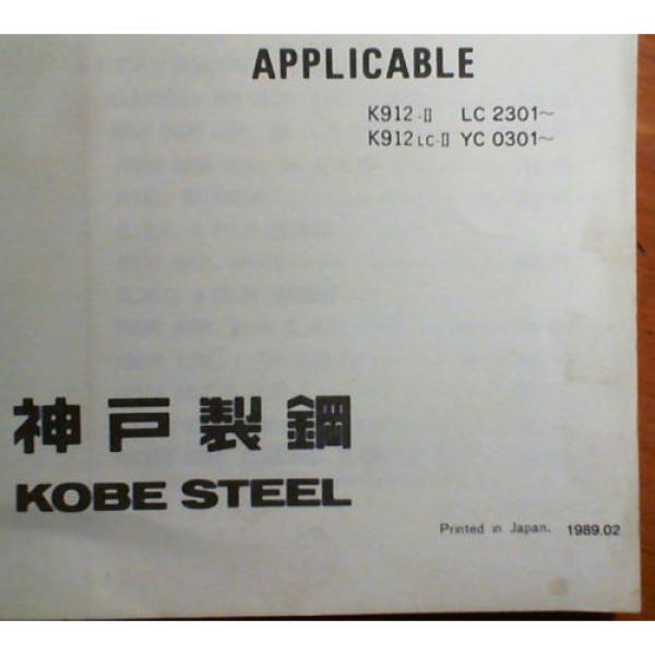 Kobelco K912-II S/N LC2301- K912LC-II YC0301- Clamshell Attachment Parts Manual #3 image