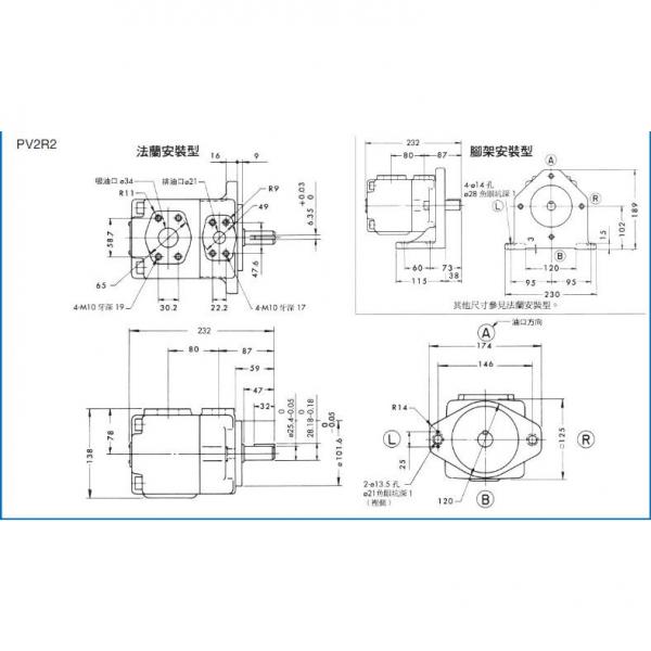 YUKEN Piston pump A16-L-R-04-H-S-K-32                  #1 image